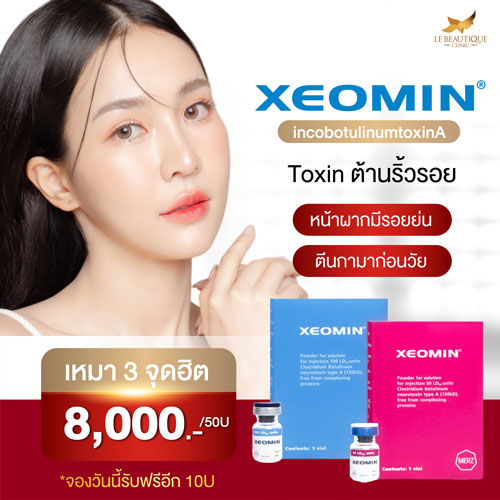 St-10-Le-Beutique-Clinic-M2-03