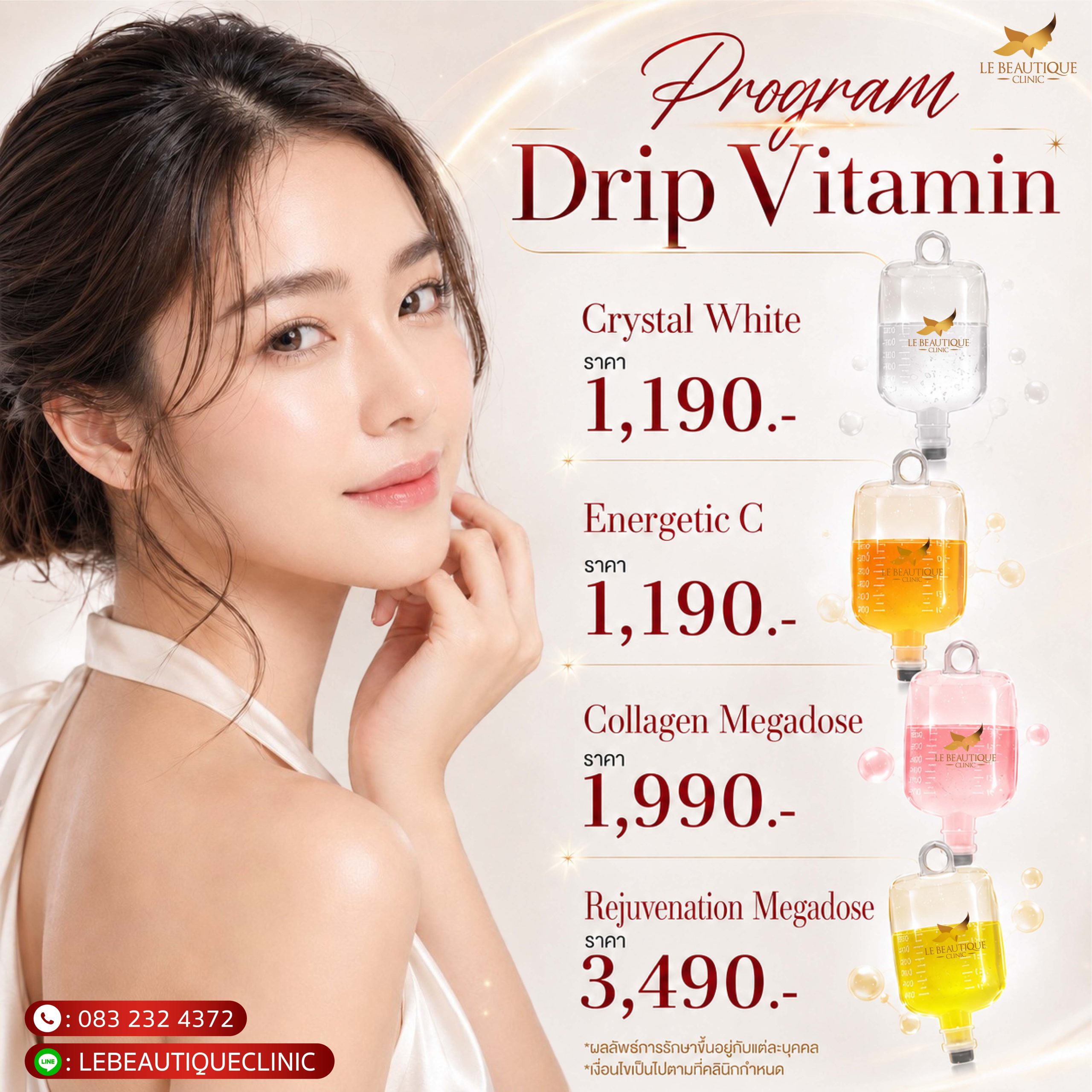 ออกแบบภาพกราฟิก 8-10 - Le Beautique Clinic-01
